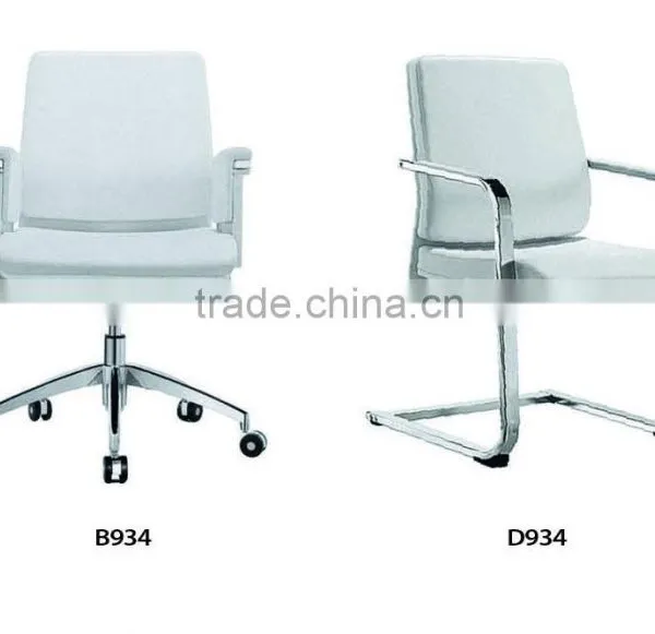 Arrival High-end Swivel Ergonomic Office Chair Spare PartsTC 187 photo-5