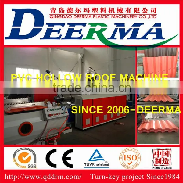 Plastic Roof Tile Machine photo-3