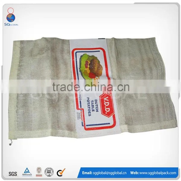Leno Mesh Bag for Firewood Packing photo-3