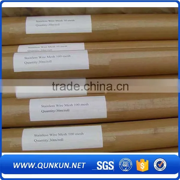 304 Stainless Steel Woven Wire Mesh photo-5