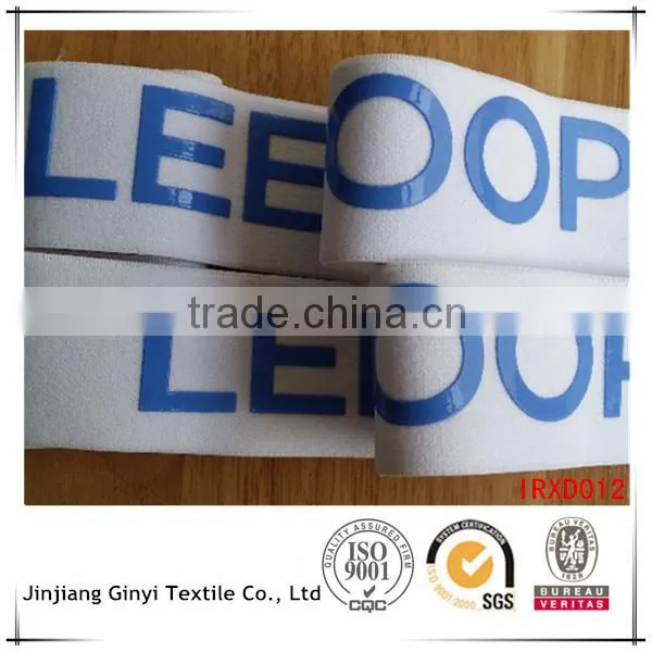 Logo Silicone Printed Underwear Elastic Waistband Elastic Webbing photo-5