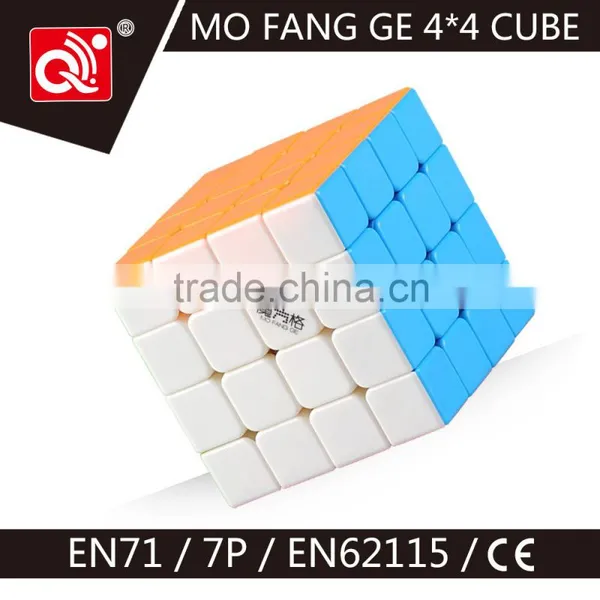 Magic Cube Kid Toy photo-4