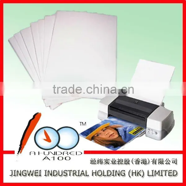 Double-sided High Glossy Coated Photo Paper A4 260g photo-3