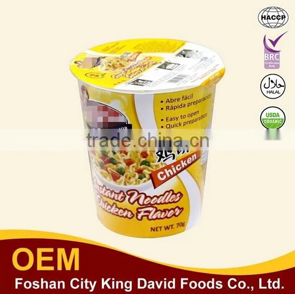 Chinese Instant Ramen Noodle photo-3