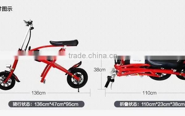 2016 Fashionable Energy-saving Best Quality Electric Mobility Scooter photo-6