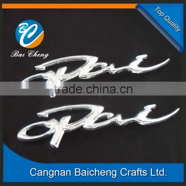 Best Sell Car Emblem Offer Favourable Price photo-3
