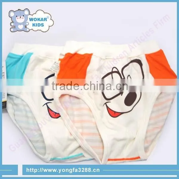 Children in Underwear Pictures Children Underwear Trendy Boy Underwear