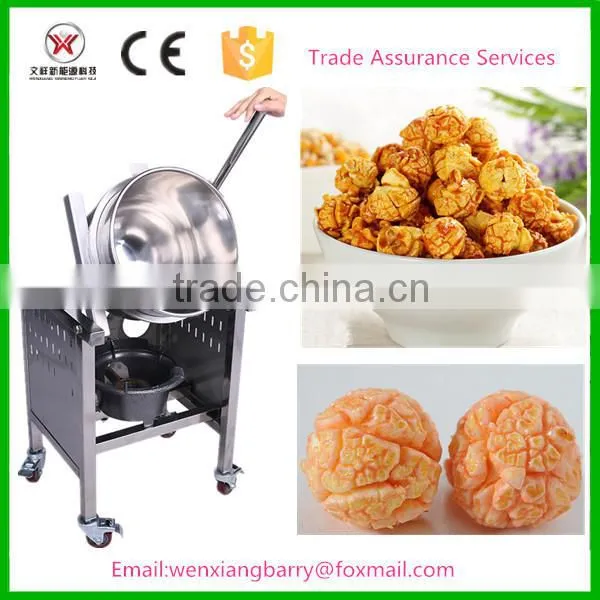 Cheap Price America Ball Shape Popcorn Machines photo-2