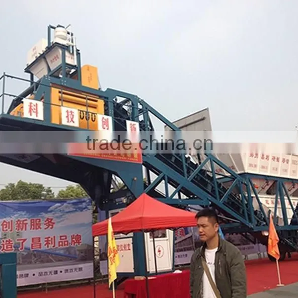 YHZS35 Mini Mobile Concrete Bacthing Plant for Sale photo-5