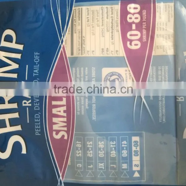 PP Woven Bag for Food Packaging