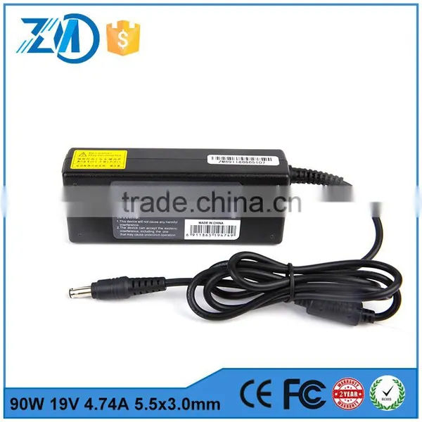 High Quality Computer Charge Adapter China Power Supply