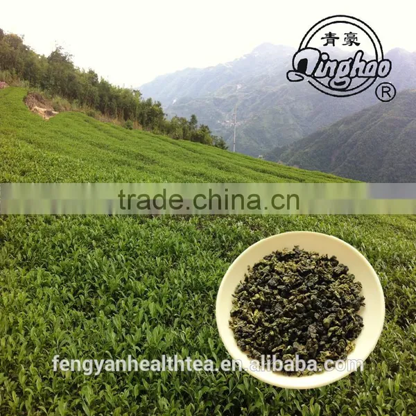 2015 New Spring Huangjingui Oolong Tea