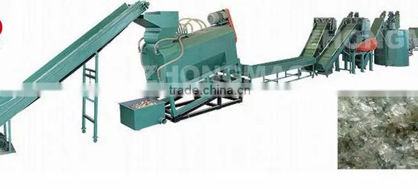 zhongmao machine of PET bottles recyling line