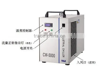 CW5200 Water Filter System for 100w 150w Laser Tube photo-4