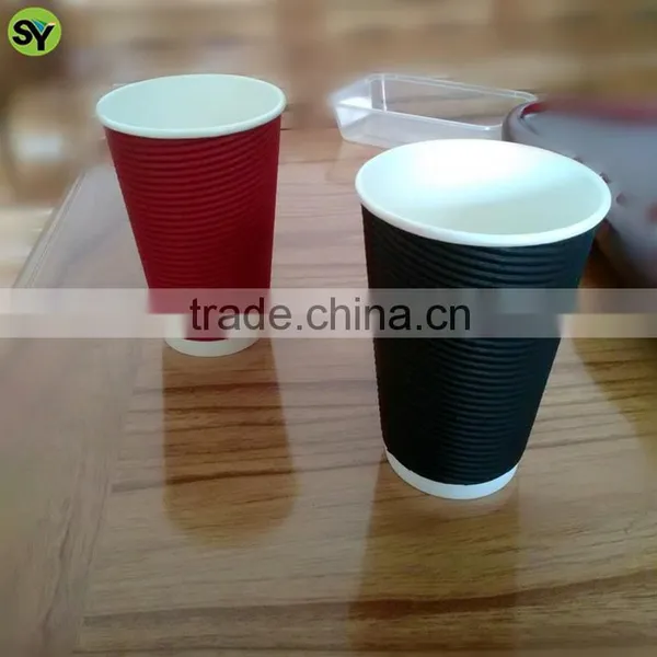 Ripple Paper Cup