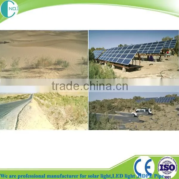 Solar Power Water Pump Irrigation System for Irrigation
