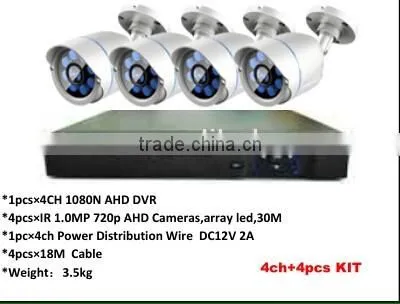 low cost dvr cctv camera 4ch cctv dvr kit ahd camera kit