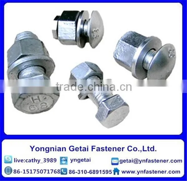 Hot Dip Galvanized Guardrail Bolt With Nut and Washer / Fence Bolt photo-6