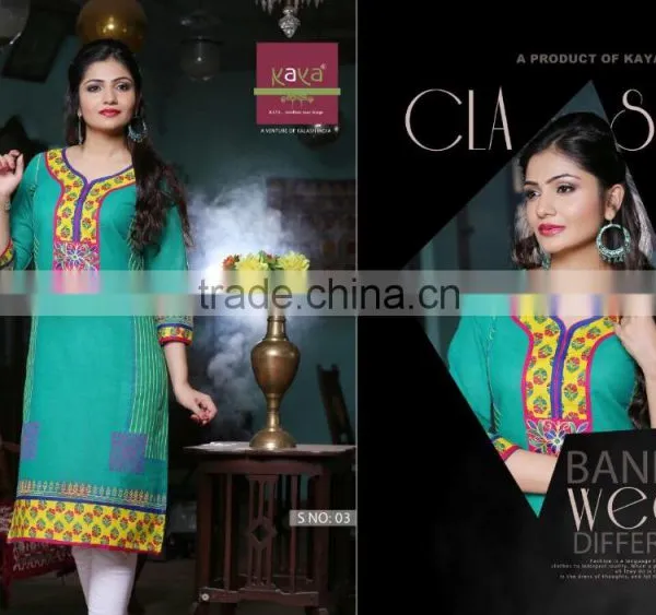 Lite Turcoise Color on Attarctive Embroidery Design Bliss Charm Designer Kurtis photo-2