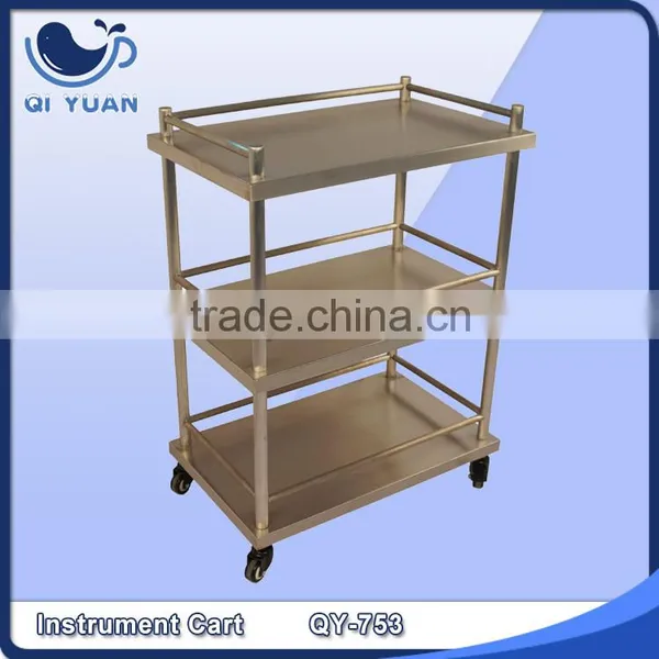 Instrument Cart QY-753