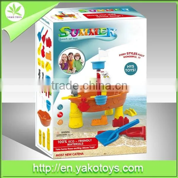 Kids Summer Plastic Sand Beach Toy Set for Kids