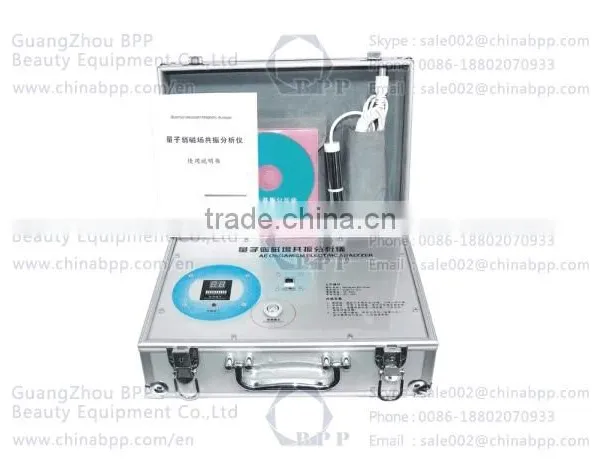Quantum Therapy Analyzer For Sale photo-2