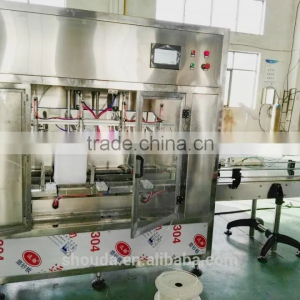 Food Application Filling Weighing Machine for Mini Rice Bran Oil photo-2