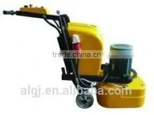 Floor machinery