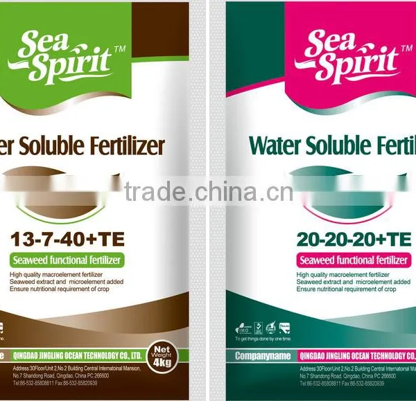 NPK Water Soluble Fertilizer For Foliar Spray