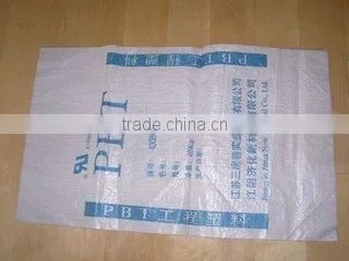 Factory Sale Use no Hooks PP Sack Woven Bag 50kg Made in China photo-4
