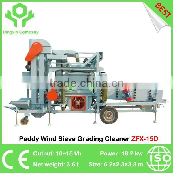 Grains Cleaner Combined Screening Grading Cleaning Machine photo-2