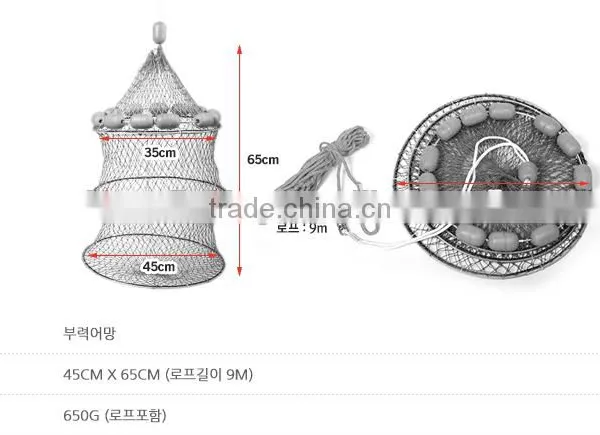 Popular Crab Fish Trap With 13 Floats photo-5