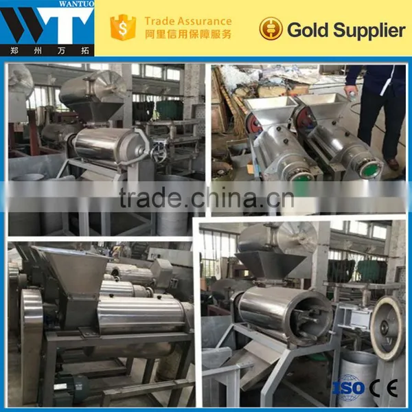 Factory Price Mango Juice Processing Machine/ Mango Juice Extractor photo-5