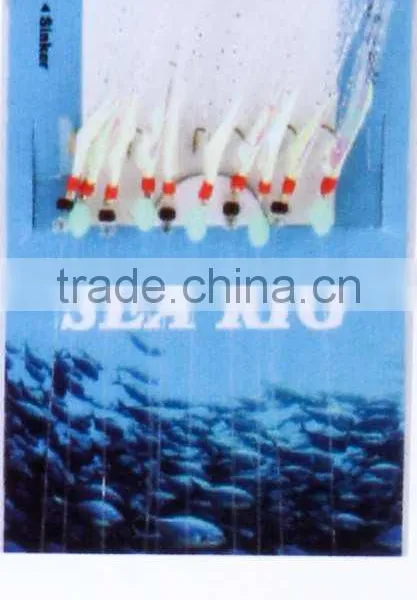 Feather Long Tail Fishing Lures Sea Fishing Rigs Sabiki Lures