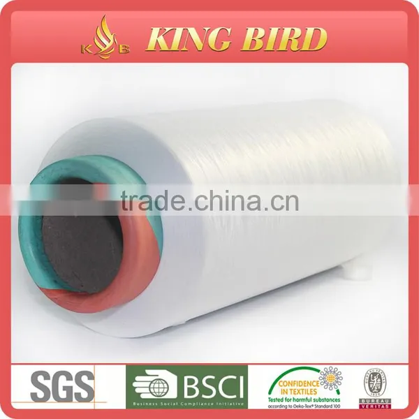 100% PA 6 FDY raw white yarn nylon6 fdy yarn for weaving nylon6 yarn 75D