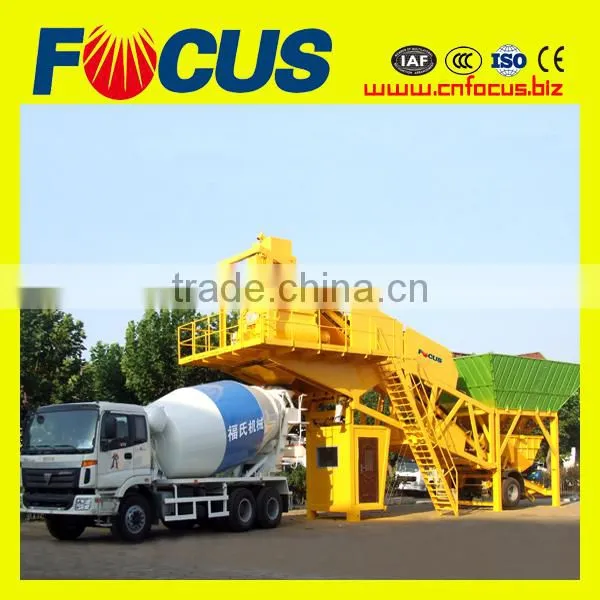 Movable Concrete Mixing Station Yhzs75 Mobile Concrete Batching Plant
