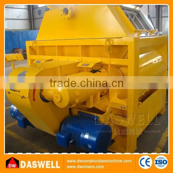 MAO Hydraulic Twin Shaft Sicoma Concrete Mixer Prices photo-2