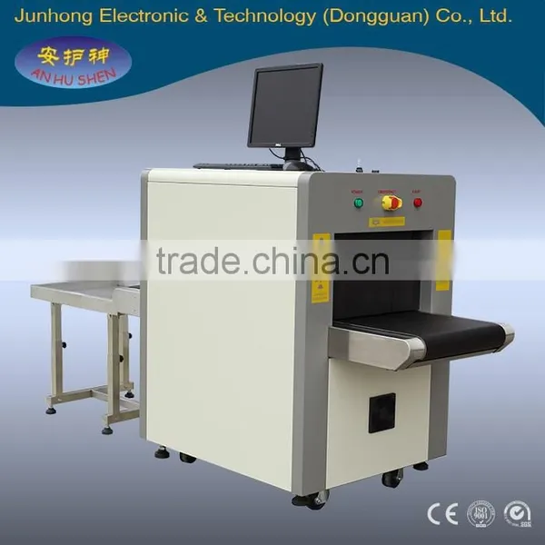 X-ray Parcel Scanner, X-ray Equipment,x-ray Baggage Scanner