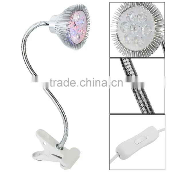 7W LED PLANT LIGHT, GROW LIGHT photo-2