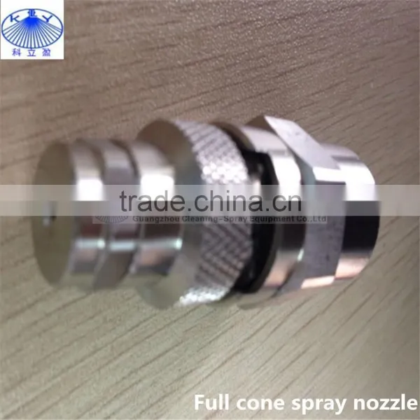 QLGA Full Cone Spray Quick Jet Complete Nozzle photo-2