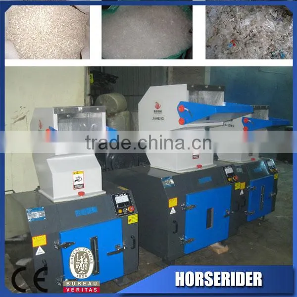 2015 Newest Design and Low Price Plastic Bottle Crusher Producer photo-6