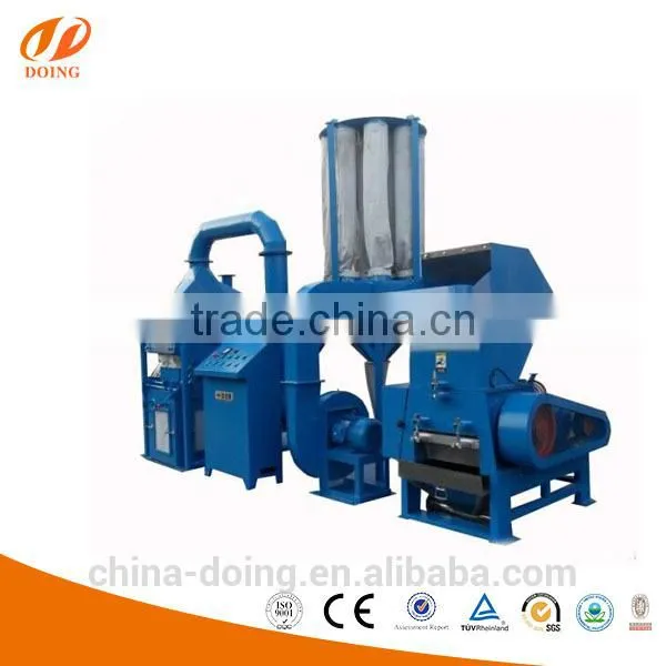 Scrap Copper Aluminum Recycling Machinery/aluminum Extraction Machine photo-3