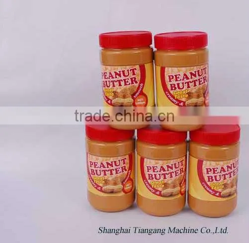 JM-80 Commercial Colloid Mill photo-3