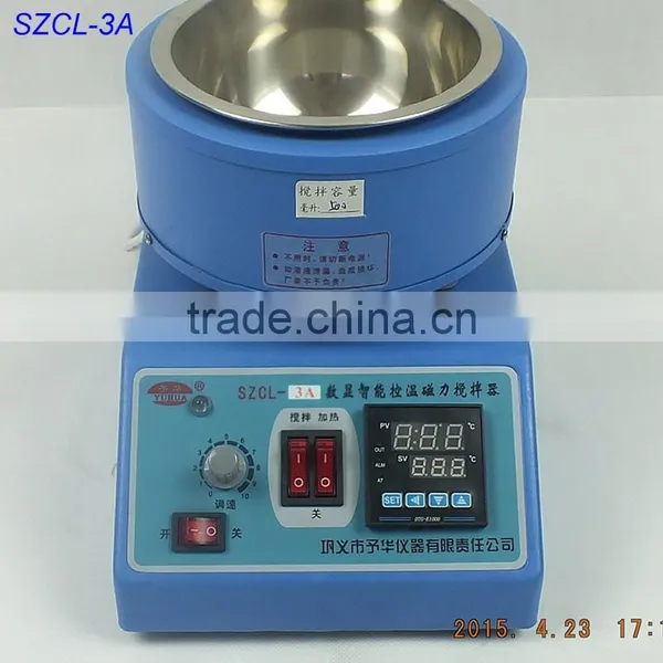 Magnetic Stirrer With Heating Mantle China Supplier photo-4