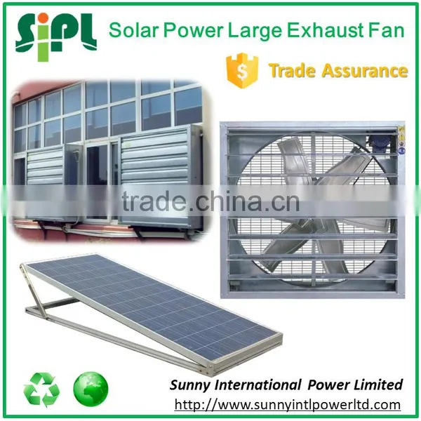 Solar Panel Powered Poultry Farm Equipment Large Exhaust Fan With Battery photo-2