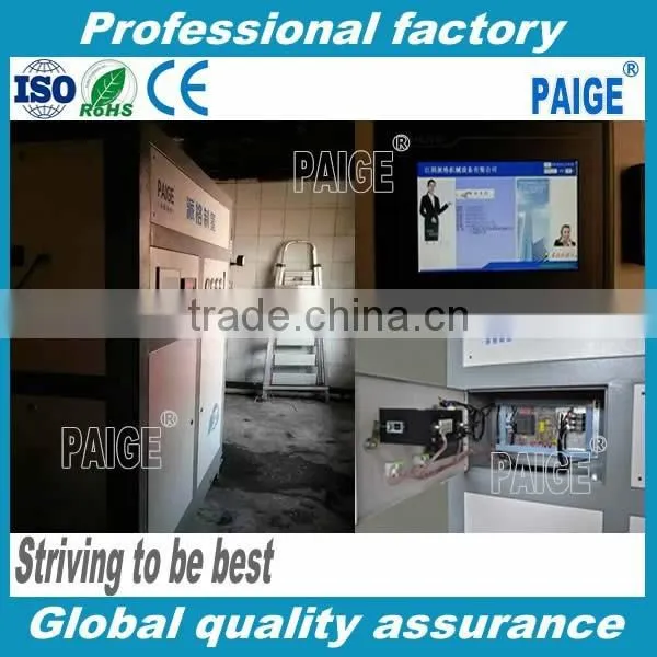 PSA Nitrogen Machine Made In PAIGE photo-5