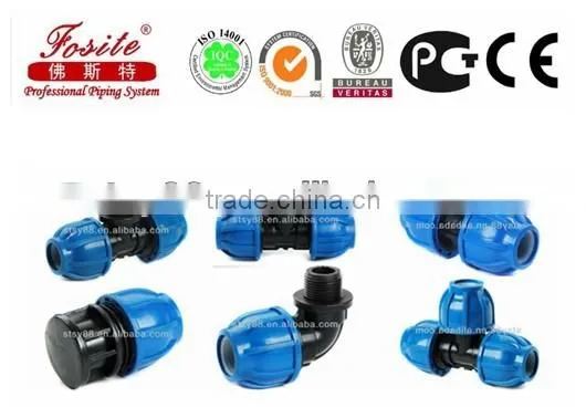 pp Agricultural Water Compression photo-2