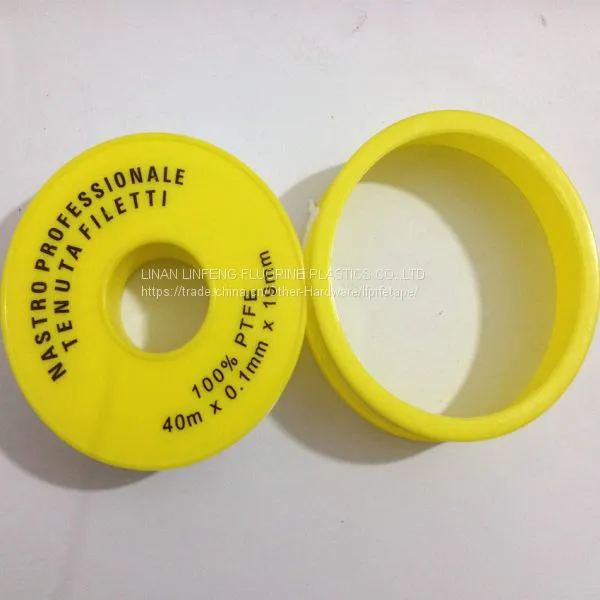 High Quality Ptfe Sealing Tape photo-3