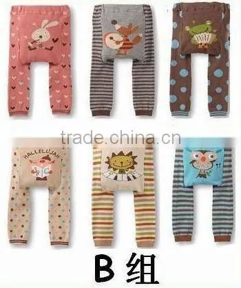 Online Shoppingtoddler Harem Pants Baby PP Pants Cartoon Baby Pants photo-3