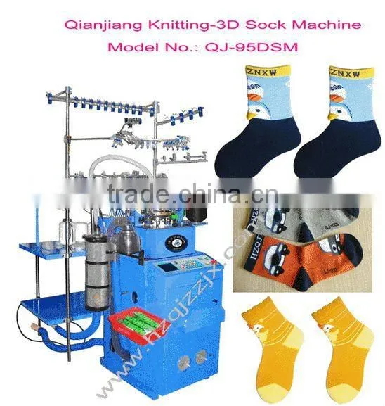 Three-dimensional Sock Knitting Machine
